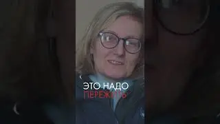 Автобусница Светлана #shorts