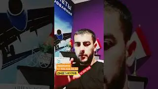 16 июл 2024г.