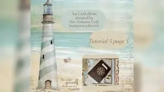Sea Land  mini album tutorial 5 page 5 #stamperia #scrapbooking #handmade #popup PL #mixmedia