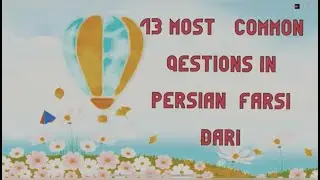 13 Most Common Questions in Persian Farsi Dari