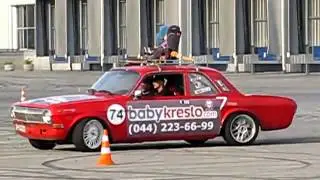 Дрифт Волги