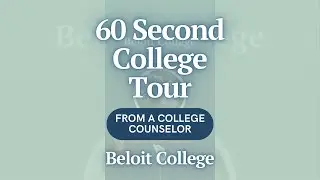 60 Second College Tour - Beloit College