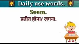 english kaise sikhe jati hai | english padhna kaise sikhe in hindi | english kaise sikhe in hindi