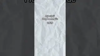 Лучший маркетплейс 2025!!! 