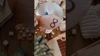адвент календарь | день 8