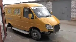 забрал газель с покраски