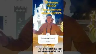 Шохимардон Тагаев 2024 💥#shorts