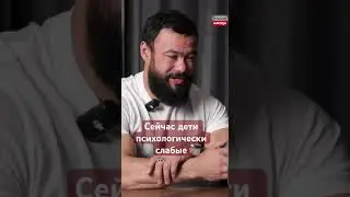Нас в детстве били, и это было нормой - спортсмен Айтым Жакупов