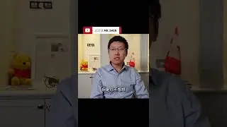司法不公加速中國社會獻忠化