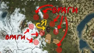 В самом центре! Соло против всех в Раст Rust