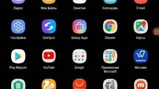 Взлом шедл файт 2