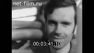 Турбинка - мой завод (1973)
