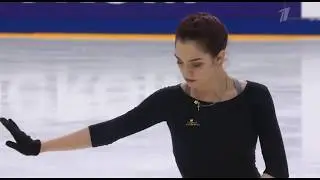 Евгения Медведева. Чемпионат России 2020 Тренировка Произвольной программы