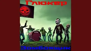 Vk