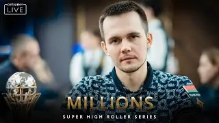 Турнир #5 по короткой колоде с бай-ином $50,000. День 1 | MILLIONS SHR Series Sochi 2020
