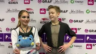Милана Жабина   Дмитрий Пекин
