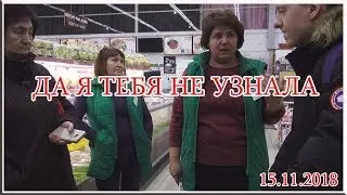 Хрюши Против - Лениногорск - Да я тебя не узнала