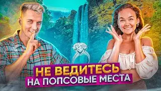ШРИ-ЛАНКА | Развлечения Водопады Плантации и Еда