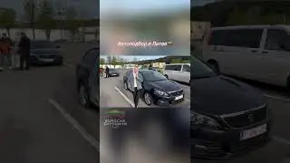 Автоподбор Литва Пежо 