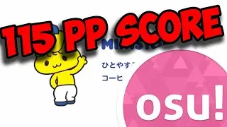 1ST 115PP Score In OSU! [+ DT] - Miniministop Hitoyasumi