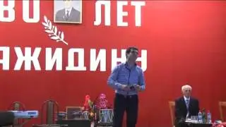Фархад Абдурахманов - "Гуьзел ярдиз"