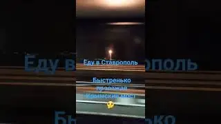 2 октября 2023 г.