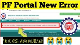 Error while AADHAAR authentication Service temporarily unavailable Please try after some time