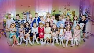 Выпускной 2024. Детский сад. Ролик