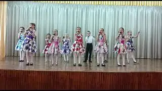 7 нот