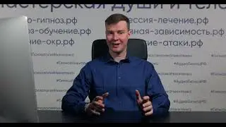 Либидо 4 часть