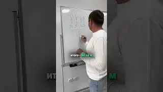 Как рассчитать оптимальный размер дома на семью