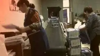 115470 - Исходящее