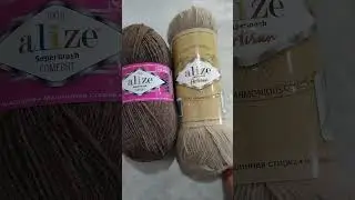Интересно Ваше Мнение #knitting #рукоделие