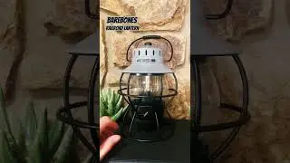 Barebones Railroad Lantern - Old School Aesthetic with Modern Tech #vintage #retro #lantern