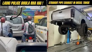 Monster truck k liye ladki ne bhulai police 😓 straight pipe exhaust installed ✅