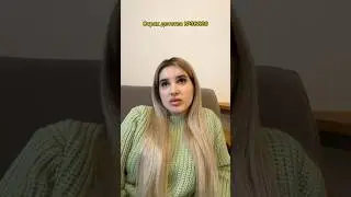 СТРАХ ДЕТСТВА №36826