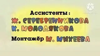 Ну Погоди! Новая Заставка 18 Выпуск В Full HD