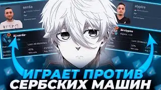 FOCUS ПОПАЛСЯ ПРОТИВ ДВУХ СЕРБСКИХ МАШИН НА ФЕЙСИТЕ! | FOCUS УСТАЛ? | 
