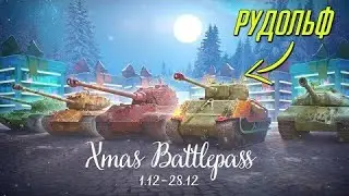 (WoT blitz.)•||Танк-олень для оленей.||