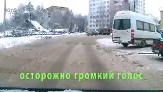 Ишак, блядь.