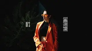 IR’S - Температурит