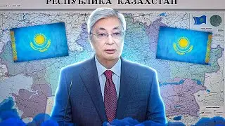 КАЗАХСТАН ЗАХВАТИЛ МИР В DUMMYNATION | Dummyantion game
