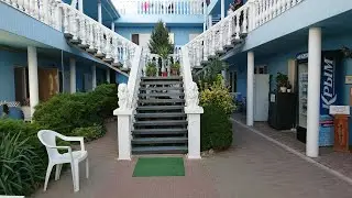 Православный пансионат 