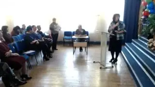 Преемственность начального и общего образования. Адаптация пятиклассника. ГБОУ Романовская школа