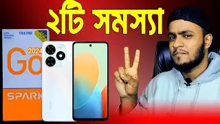 Tecno Spark GO 2024 Full Review ⚡ Good but has 2 problems 🙏!