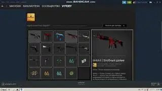 my profile steam 2020