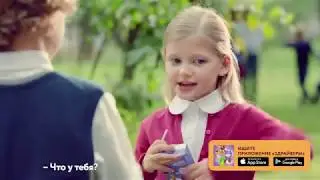 Чудо детки