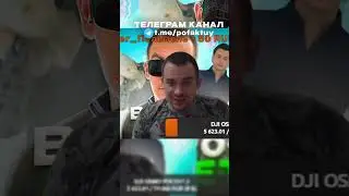 Неожиданно 