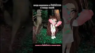 бегом донатить и радоваться новым шмоткам!! 