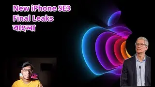 New iPhone SE 3rd Gen 2022 Final Leaks